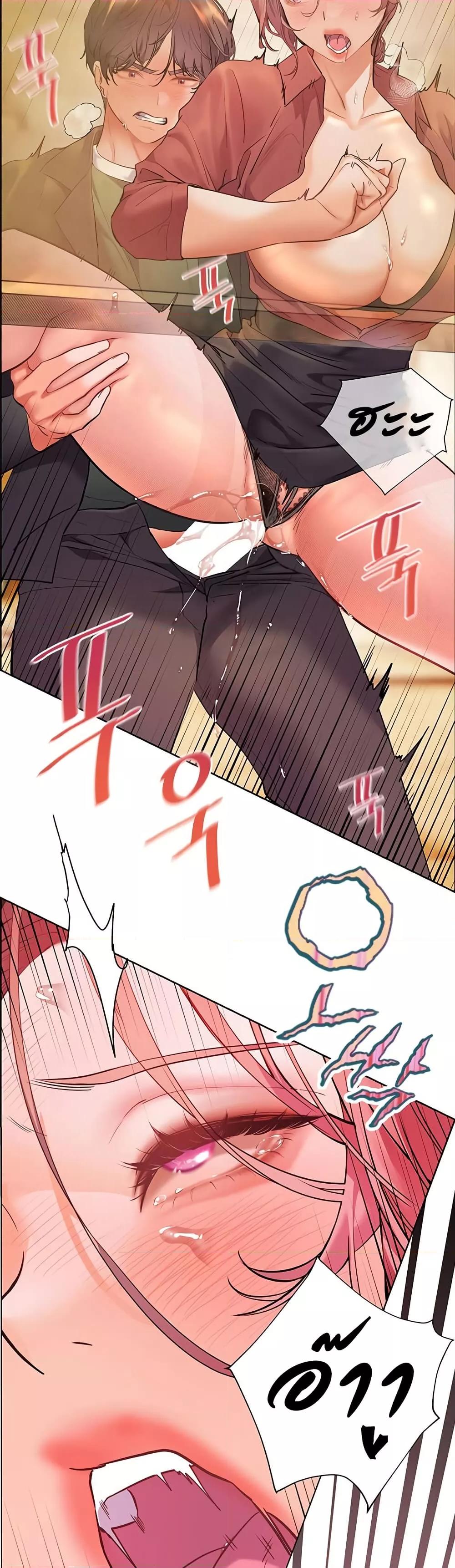 Doujin-Lc- อ่าน โดจิน มังฮวา เกาหลี ญี่ปุ่น จีน แปลไทย Teacher’s Efforts ตอนที่ 1 2 3 4 5 6 7 8 9 10 11 12 13 14 ฟรี ไม่มีโฆษณา อ่าน โดจิน Manhwa เกาหลี ญี่ปุ่น จีน เรามีครบ คัดมาให้เน้นๆ โดจิน 18+ รับประกันความฟินโดย  Doujin Lc