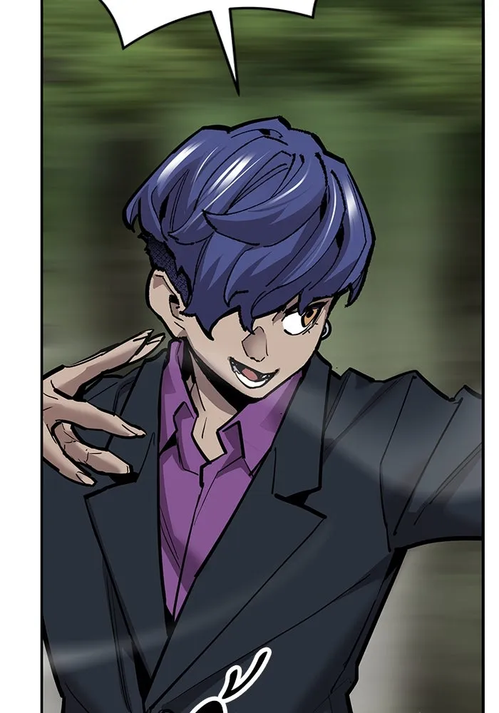 ยอดคนเลเวลทะลุ ตอนที่ 33 บุกทางเหนือ (5) รูปที่ 14