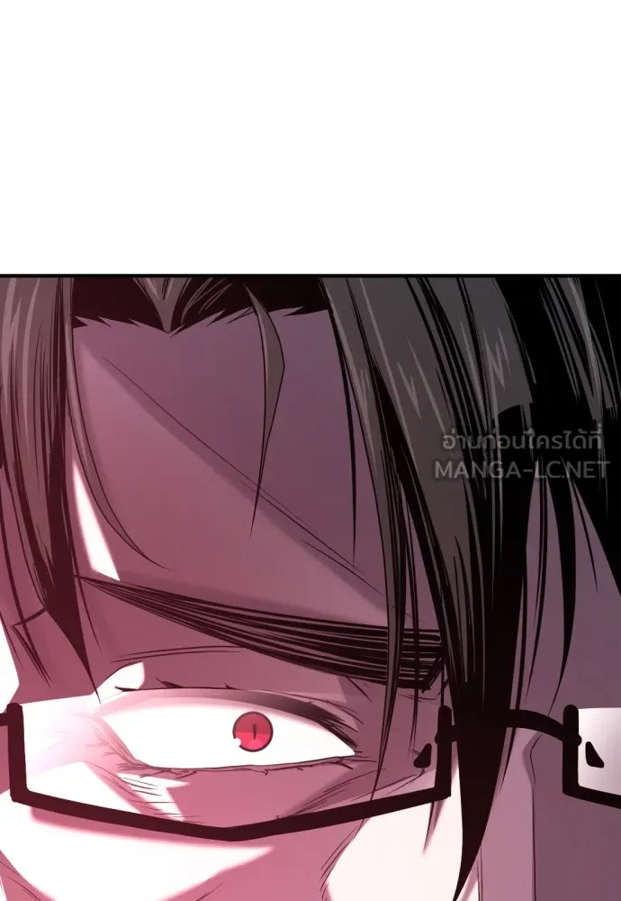 ยอดสถาปนิกผู้พิทักษ์อาณาจักร ตอนที่ 197 รูปที่ 114