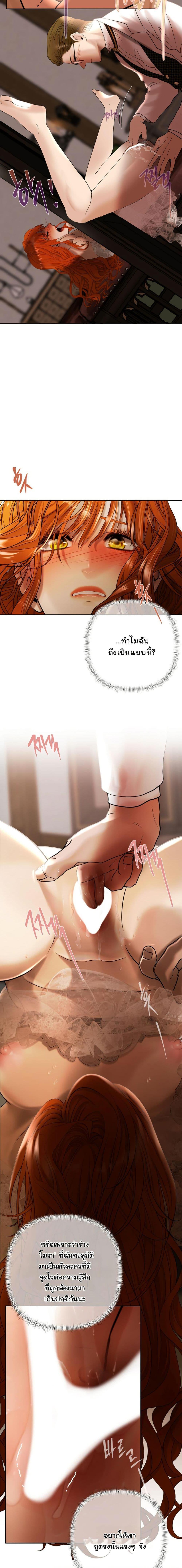 Manga-lc-com อ่านมังงะ อ่านการ์ตูน ออนไลน์ ฟรี Heroes Save With Their Bodies ตอนที่ 1 2 3 4 5 6 7 8 9 10 11 12 13 14 ฟรี ไม่มีโฆษณา Manga-lc - อ่าน มังงะ อ่าน การ์ตูน ออนไลน์ อ่านมังงะ ฟรี