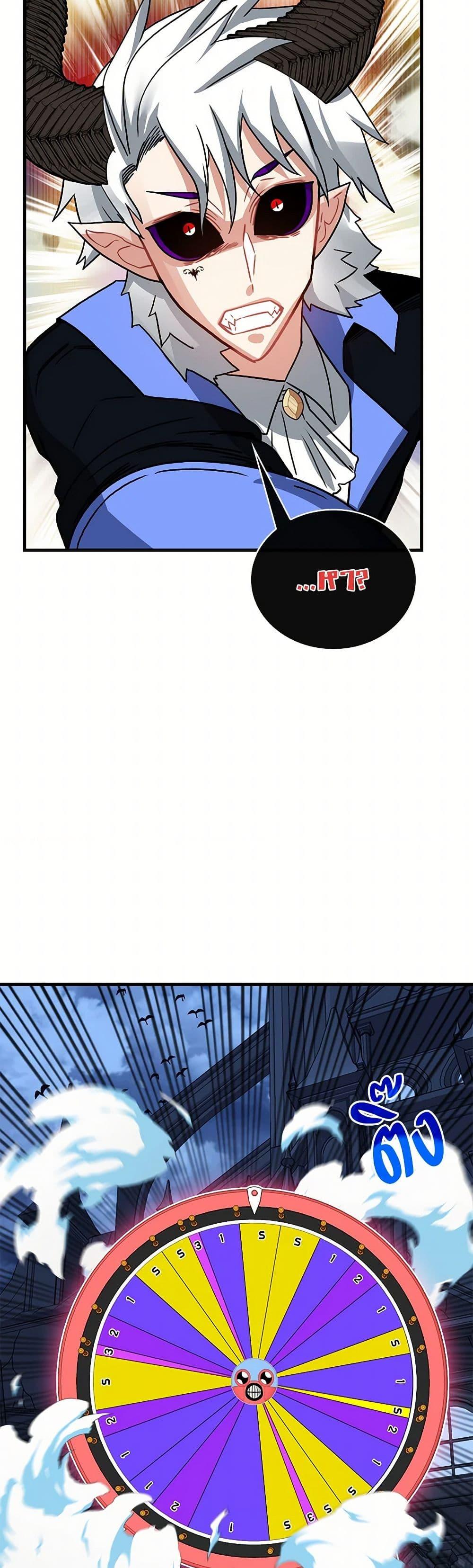 Manga-lc-com อ่านมังงะ อ่านการ์ตูน ออนไลน์ ฟรี SSS-Class Gacha Hunter ตอนที่ 1 2 3 4 5 6 7 8 9 10 11 12 13 14 ฟรี ไม่มีโฆษณา Manga-lc - อ่าน มังงะ อ่าน การ์ตูน ออนไลน์ อ่านมังงะ ฟรี