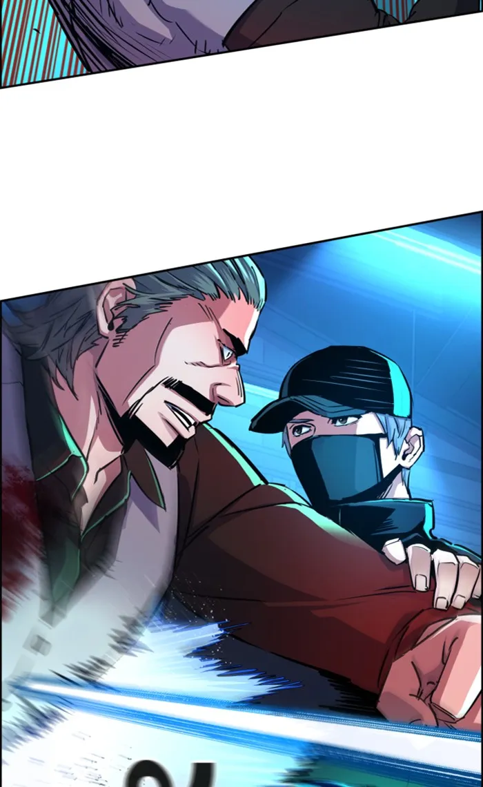 พี่ชายสายบอดี้การ์ด ตอนที่ 82 รูปที่ 17