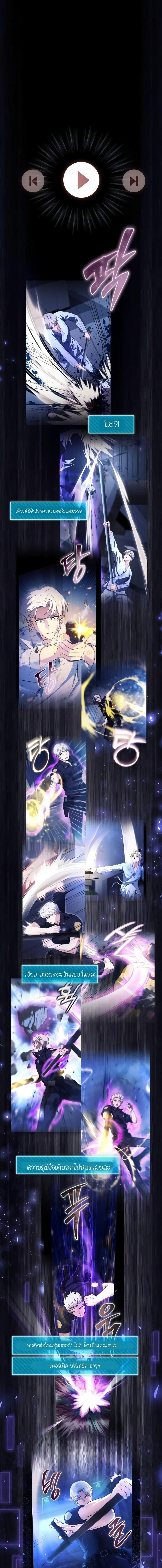 Manga-lc-com อ่านมังงะ อ่านการ์ตูน ออนไลน์ ฟรี The Genius Spirited Streamer ตอนที่ 1 2 3 4 5 6 7 8 9 10 11 12 13 14 ฟรี ไม่มีโฆษณา Manga-lc - อ่าน มังงะ อ่าน การ์ตูน ออนไลน์ อ่านมังงะ ฟรี