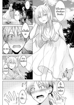 Doujin-Lc- อ่าน โดจิน มังฮวา เกาหลี ญี่ปุ่น จีน แปลไทย เเฟนสาวตัวใหญ่ของผม [Yuzuto Sen] ตอนที่ 1 2 3 4 5 6 7 8 9 10 11 12 13 14 ฟรี ไม่มีโฆษณา อ่าน โดจิน Manhwa เกาหลี ญี่ปุ่น จีน เรามีครบ คัดมาให้เน้นๆ โดจิน 18+ รับประกันความฟินโดย  Doujin Lc