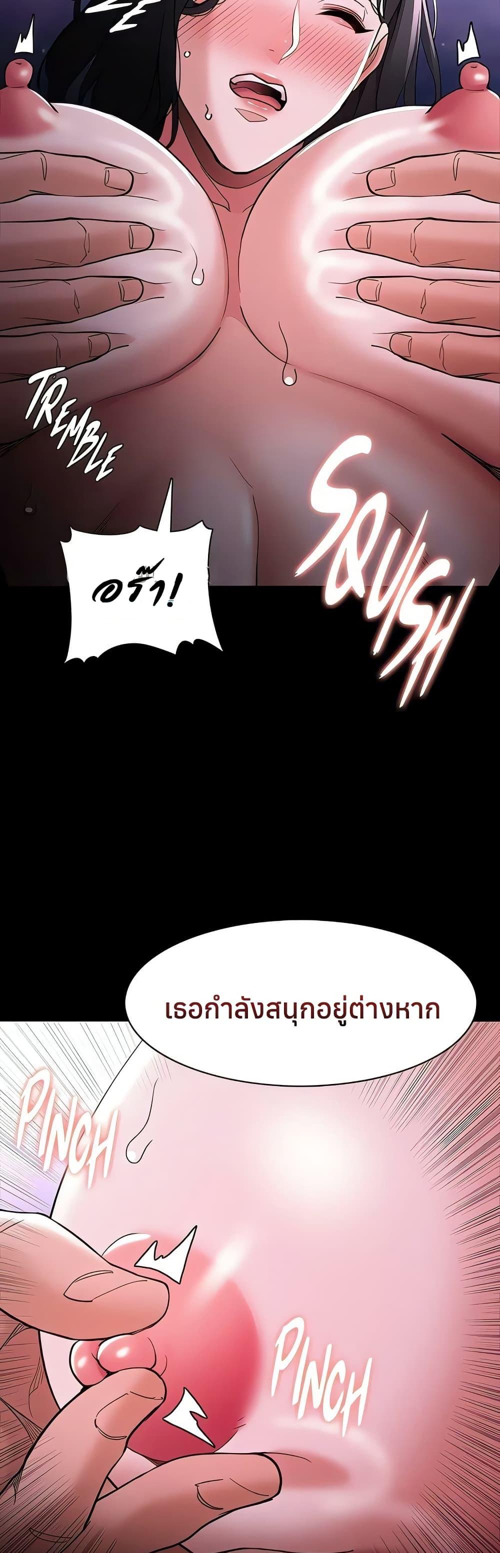 Doujin-Lc- อ่าน โดจิน มังฮวา เกาหลี ญี่ปุ่น จีน แปลไทย Pervert Diary ตอนที่ 1 2 3 4 5 6 7 8 9 10 11 12 13 14 ฟรี ไม่มีโฆษณา อ่าน โดจิน Manhwa เกาหลี ญี่ปุ่น จีน เรามีครบ คัดมาให้เน้นๆ โดจิน 18+ รับประกันความฟินโดย  Doujin Lc