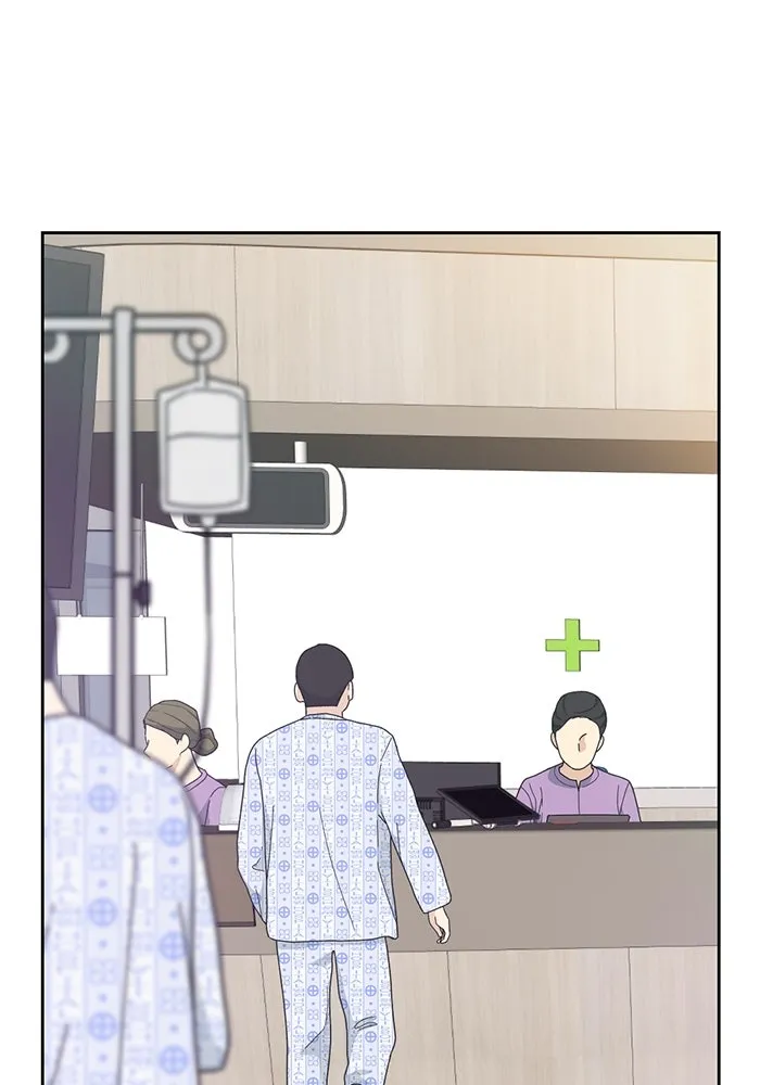 เปย์นี้เพื่อนาย My Sugar Baby ตอนที่ 26 สัญญาการเลี้ยงดูสิ้นสุด รูปที่ 70