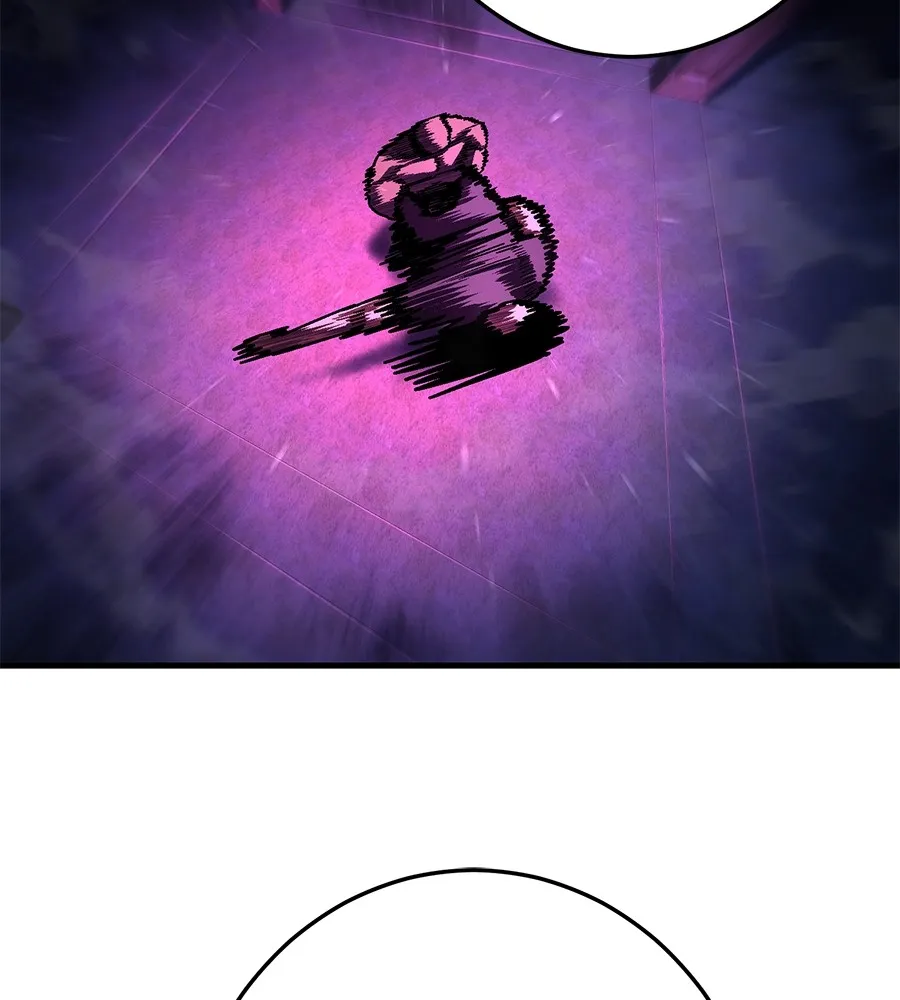 นักสู้ไร้น้ำยา ตอนที่ 26 รูปที่ 71