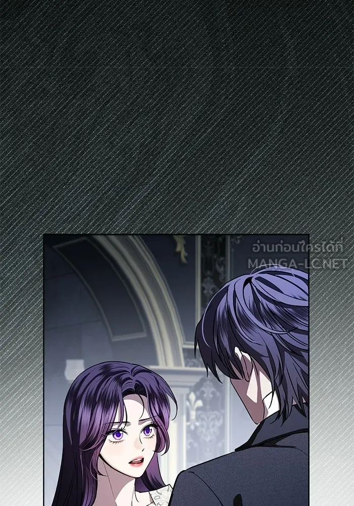แด่ชู้รักของสามี ตอนที่ 103 รูปที่ 66