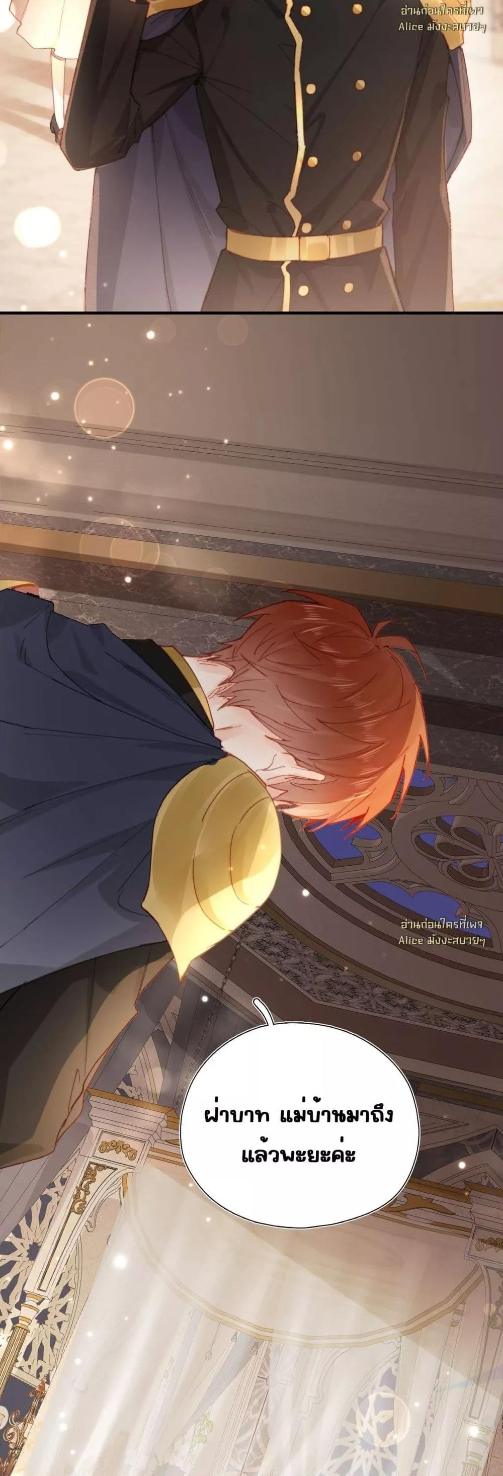 Manga-lc-com อ่านมังงะ อ่านการ์ตูน ออนไลน์ ฟรี HisTrap–กับด ตอนที่ 1 2 3 4 5 6 7 8 9 10 11 12 13 14 ฟรี ไม่มีโฆษณา Manga-lc - อ่าน มังงะ อ่าน การ์ตูน ออนไลน์ อ่านมังงะ ฟรี