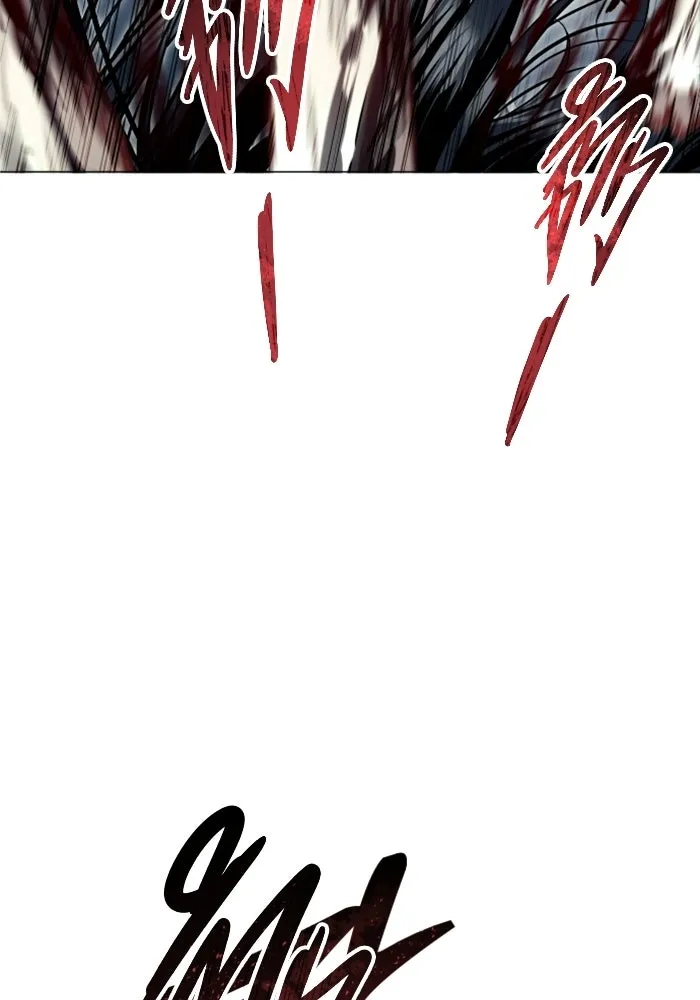 อูเร็ค มาซิโน่ ตอนที่ 37 สายฟ้าฟาด 1 รูปที่ 107