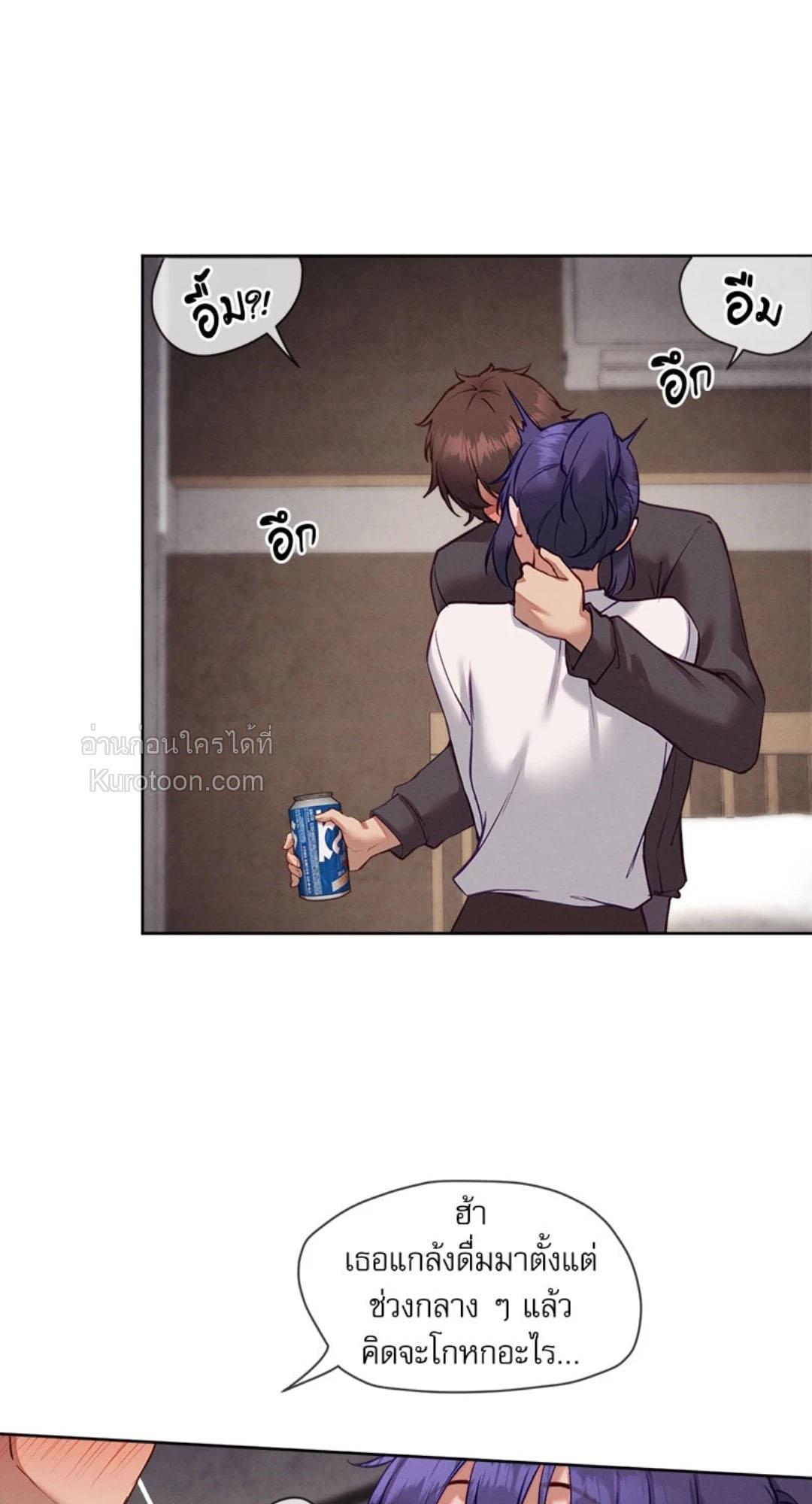 Doujin-Lc- อ่าน โดจิน มังฮวา เกาหลี ญี่ปุ่น จีน แปลไทย Gacha Girl Next Door ตอนที่ 1 2 3 4 5 6 7 8 9 10 11 12 13 14 ฟรี ไม่มีโฆษณา อ่าน โดจิน Manhwa เกาหลี ญี่ปุ่น จีน เรามีครบ คัดมาให้เน้นๆ โดจิน 18+ รับประกันความฟินโดย  Doujin Lc