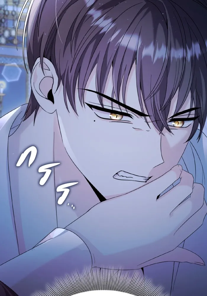 ทำแบบนี้ไม่ได้เพคะ องค์ชาย ตอนที่ 30 รูปที่ 32