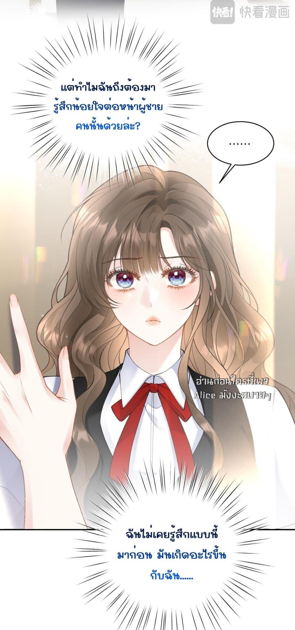 Manga-lc-com อ่านมังงะ อ่านการ์ตูน ออนไลน์ ฟรี OneNightStand ตอนที่ 1 2 3 4 5 6 7 8 9 10 11 12 13 14 ฟรี ไม่มีโฆษณา Manga-lc - อ่าน มังงะ อ่าน การ์ตูน ออนไลน์ อ่านมังงะ ฟรี