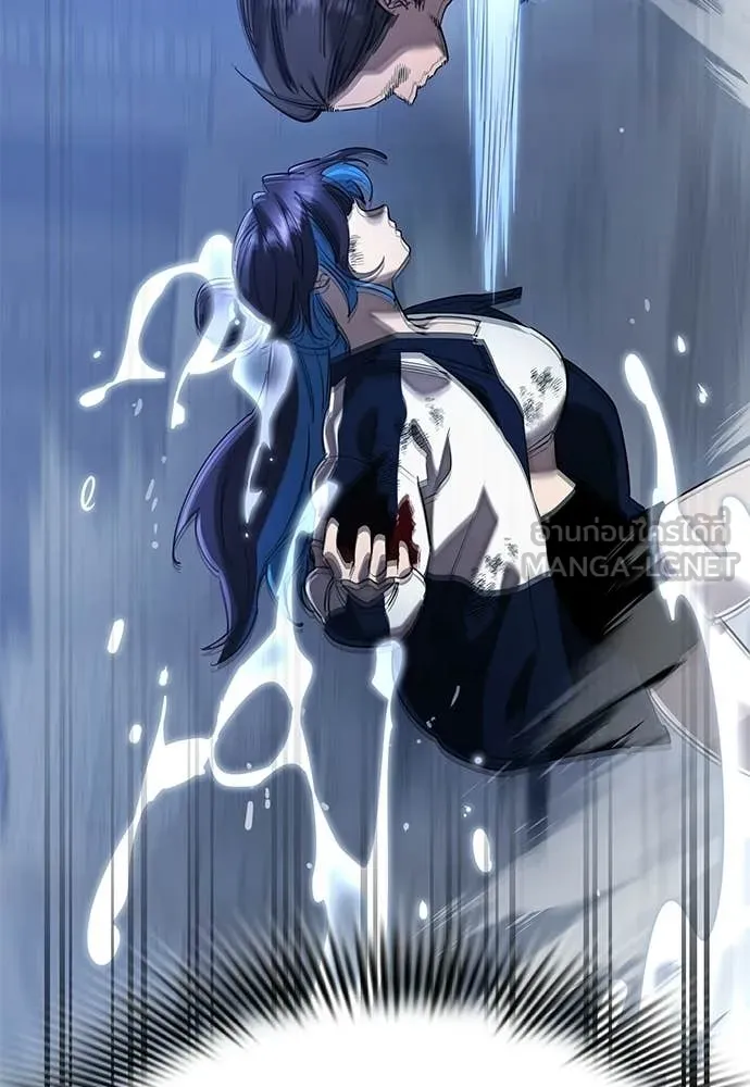 ยมราชลงทัณฑ์ ตอนที่ 109 รูปที่ 57