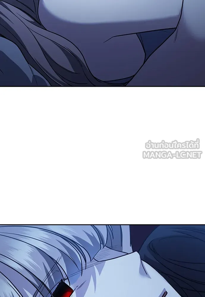 รักแล้วห้ามเลิก ตอนที่ 2 รูปที่ 45