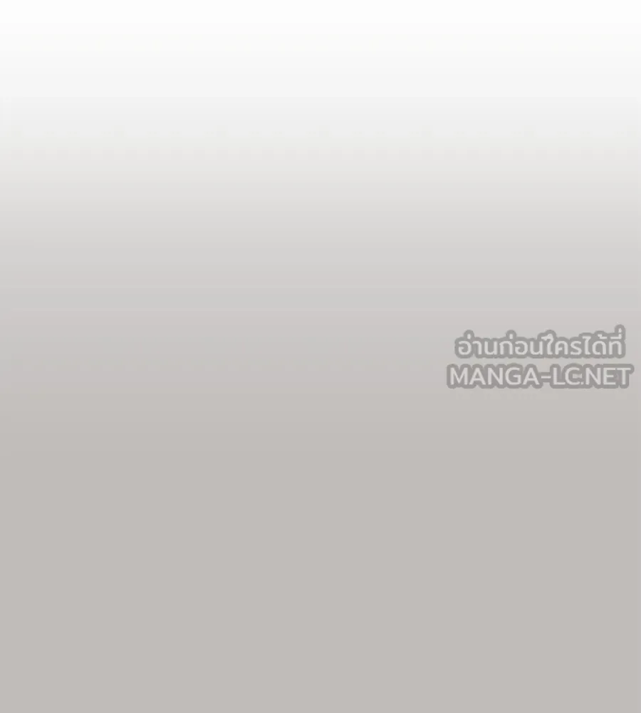 รักหลอกหยอกแฟนเก่า ตอนที่ 36 รูปที่ 132