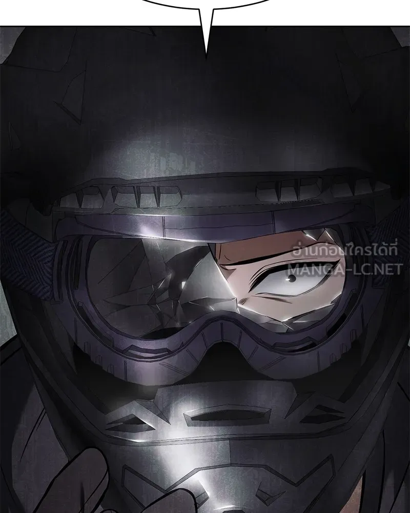 แบคXX ตอนที่ 76 รูปที่ 24