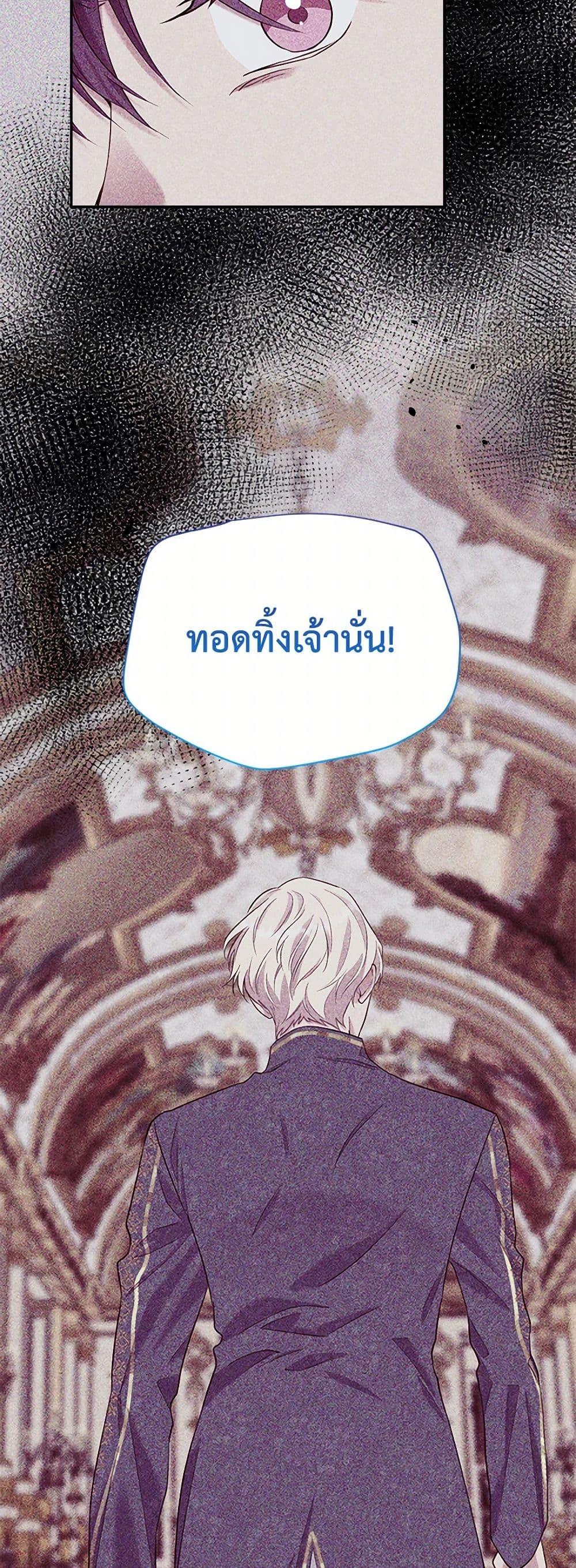 Manga-lc-com อ่านมังงะ อ่านการ์ตูน ออนไลน์ ฟรี My Goal is to Live a Long ตอนที่ 1 2 3 4 5 6 7 8 9 10 11 12 13 14 ฟรี ไม่มีโฆษณา Manga-lc - อ่าน มังงะ อ่าน การ์ตูน ออนไลน์ อ่านมังงะ ฟรี