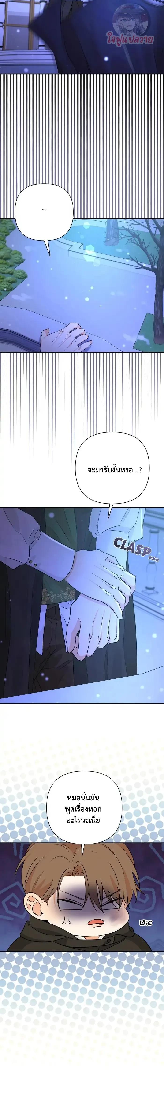 Manga-lc-com อ่านมังงะ อ่านการ์ตูน ออนไลน์ ฟรี Stuck in My Sister’s Dating Sim ตอนที่ 1 2 3 4 5 6 7 8 9 10 11 12 13 14 ฟรี ไม่มีโฆษณา Manga-lc - อ่าน มังงะ อ่าน การ์ตูน ออนไลน์ อ่านมังงะ ฟรี