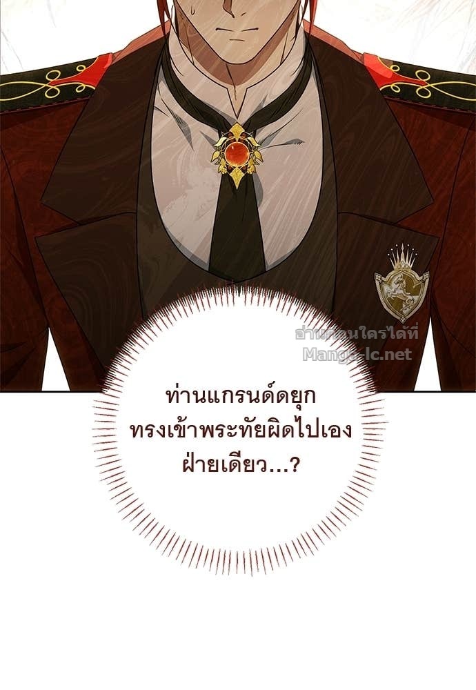 Doujin-Lc- อ่าน โดจิน มังฮวา เกาหลี ญี่ปุ่น จีน แปลไทย อยากได้ ก็เอาไป ตอนที่ 1 2 3 4 5 6 7 8 9 10 11 12 13 14 ฟรี ไม่มีโฆษณา อ่าน โดจิน Manhwa เกาหลี ญี่ปุ่น จีน เรามีครบ คัดมาให้เน้นๆ โดจิน 18+ รับประกันความฟินโดย Doujin Lc