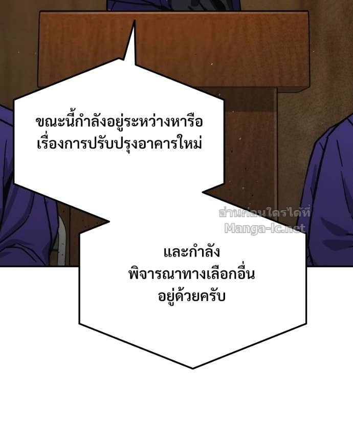 Doujin-Lc- อ่าน โดจิน มังฮวา เกาหลี ญี่ปุ่น จีน แปลไทย บอกมาค่าตัวเท่าไหร่ ตอนที่ 1 2 3 4 5 6 7 8 9 10 11 12 13 14 ฟรี ไม่มีโฆษณา อ่าน โดจิน Manhwa เกาหลี ญี่ปุ่น จีน เรามีครบ คัดมาให้เน้นๆ โดจิน 18+ รับประกันความฟินโดย Doujin Lc
