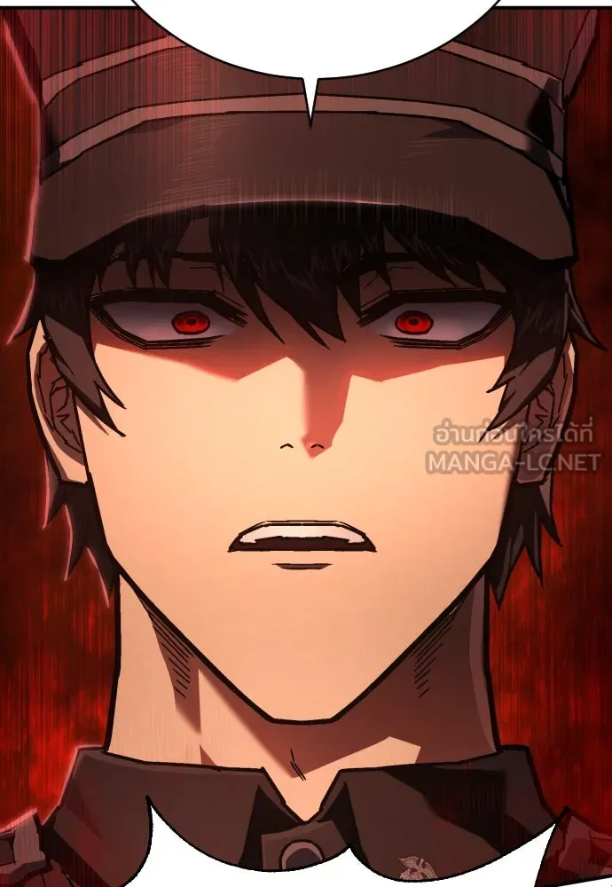 เพชฌฆาตลงทัณฑ์ ตอนที่ 11 รูปที่ 48