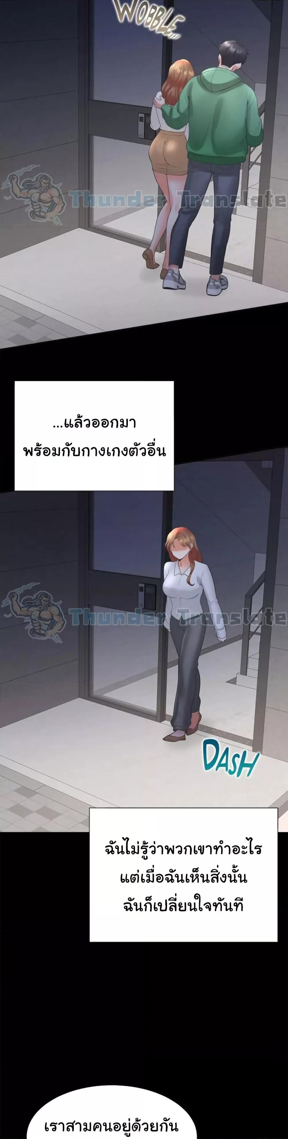 Doujin-Lc- อ่าน โดจิน มังฮวา เกาหลี ญี่ปุ่น จีน แปลไทย Bunk Beds ตอนที่ 1 2 3 4 5 6 7 8 9 10 11 12 13 14 ฟรี ไม่มีโฆษณา อ่าน โดจิน Manhwa เกาหลี ญี่ปุ่น จีน เรามีครบ คัดมาให้เน้นๆ โดจิน 18+ รับประกันความฟินโดย  Doujin Lc