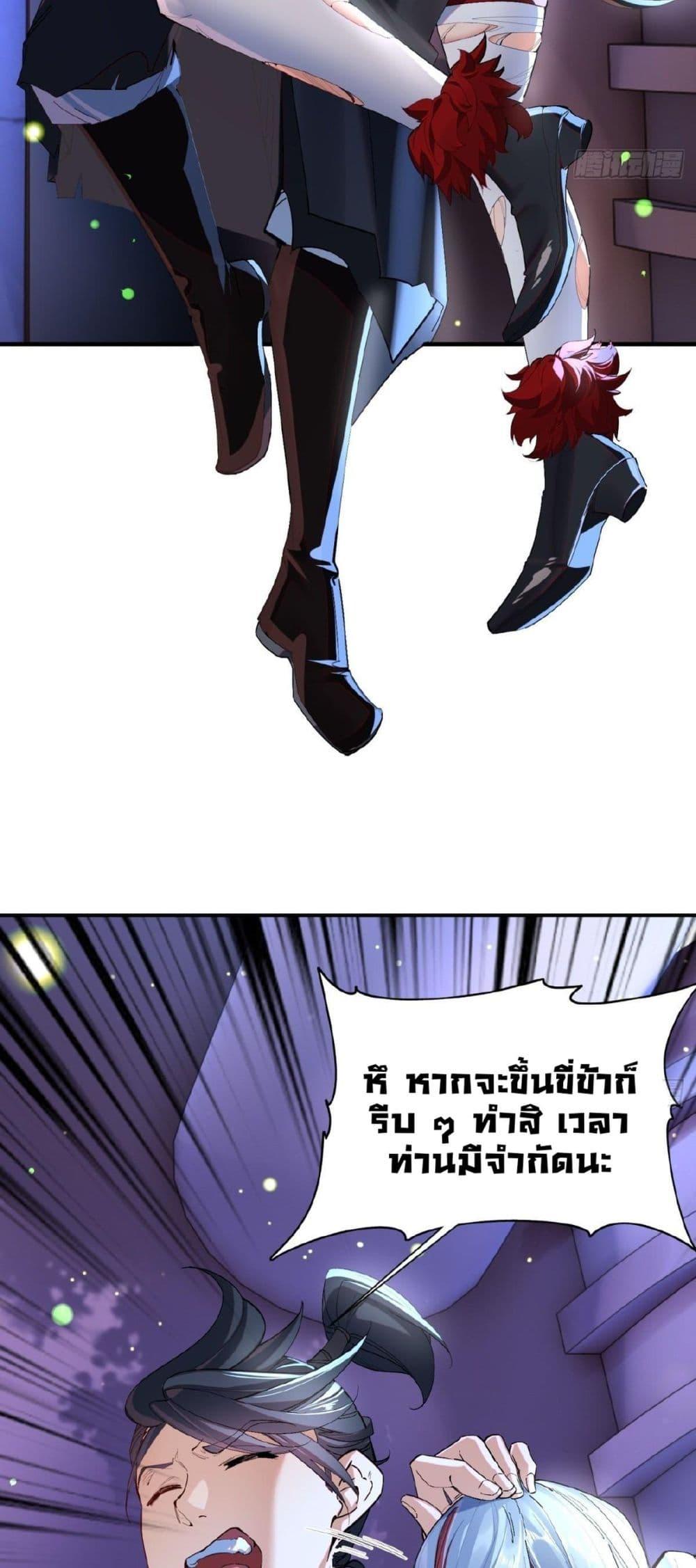 Manga-lc-com อ่านมังงะ อ่านการ์ตูน ออนไลน์ ฟรี The Leader of the Evil Cult Stayed By My Side and Watched Me Practice Secretly ตอนที่ 1 2 3 4 5 6 7 8 9 10 11 12 13 14 ฟรี ไม่มีโฆษณา Manga-lc - อ่าน มังงะ อ่าน การ์ตูน ออนไลน์ อ่านมังงะ ฟรี