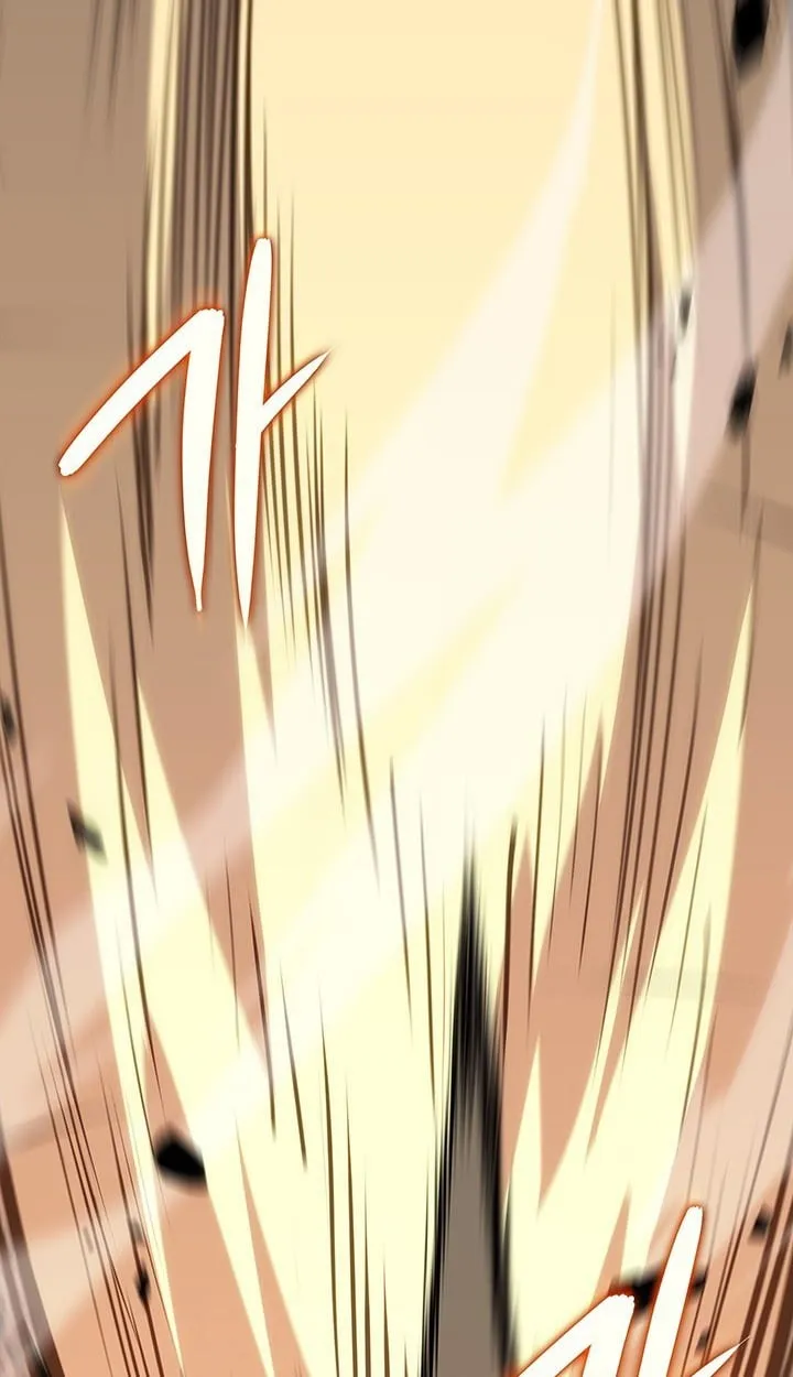 Crimson Reset ช_ว_ตคร_งท_สองของราช_นร_ตต_กาล หล_งจากหลบหน_มาคร_งป_ แวมไพร_ย_จ_นก_ถ_กส_งหารในท_ส_ด ตอนที่ ตอนที่ 9 รูปที่ 15