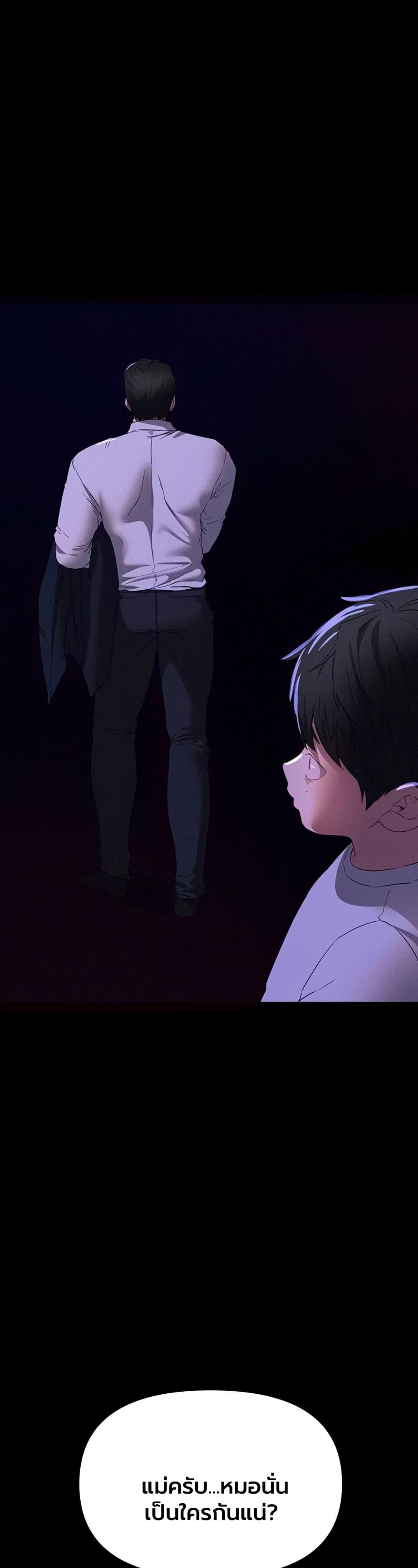 Doujin-Lc- อ่าน โดจิน มังฮวา เกาหลี ญี่ปุ่น จีน แปลไทย Beautiful Days ตอนที่ 1 2 3 4 5 6 7 8 9 10 11 12 13 14 ฟรี ไม่มีโฆษณา อ่าน โดจิน Manhwa เกาหลี ญี่ปุ่น จีน เรามีครบ คัดมาให้เน้นๆ โดจิน 18+ รับประกันความฟินโดย  Doujin Lc