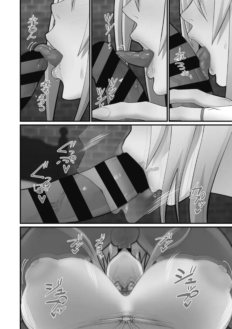 Doujin-Lc- อ่าน โดจิน มังฮวา เกาหลี ญี่ปุ่น จีน แปลไทย หน้าที่ของมิโกะเอลฟ์ [Sueyuu] ตอนที่ 1 2 3 4 5 6 7 8 9 10 11 12 13 14 ฟรี ไม่มีโฆษณา อ่าน โดจิน Manhwa เกาหลี ญี่ปุ่น จีน เรามีครบ คัดมาให้เน้นๆ โดจิน 18+ รับประกันความฟินโดย  Doujin Lc