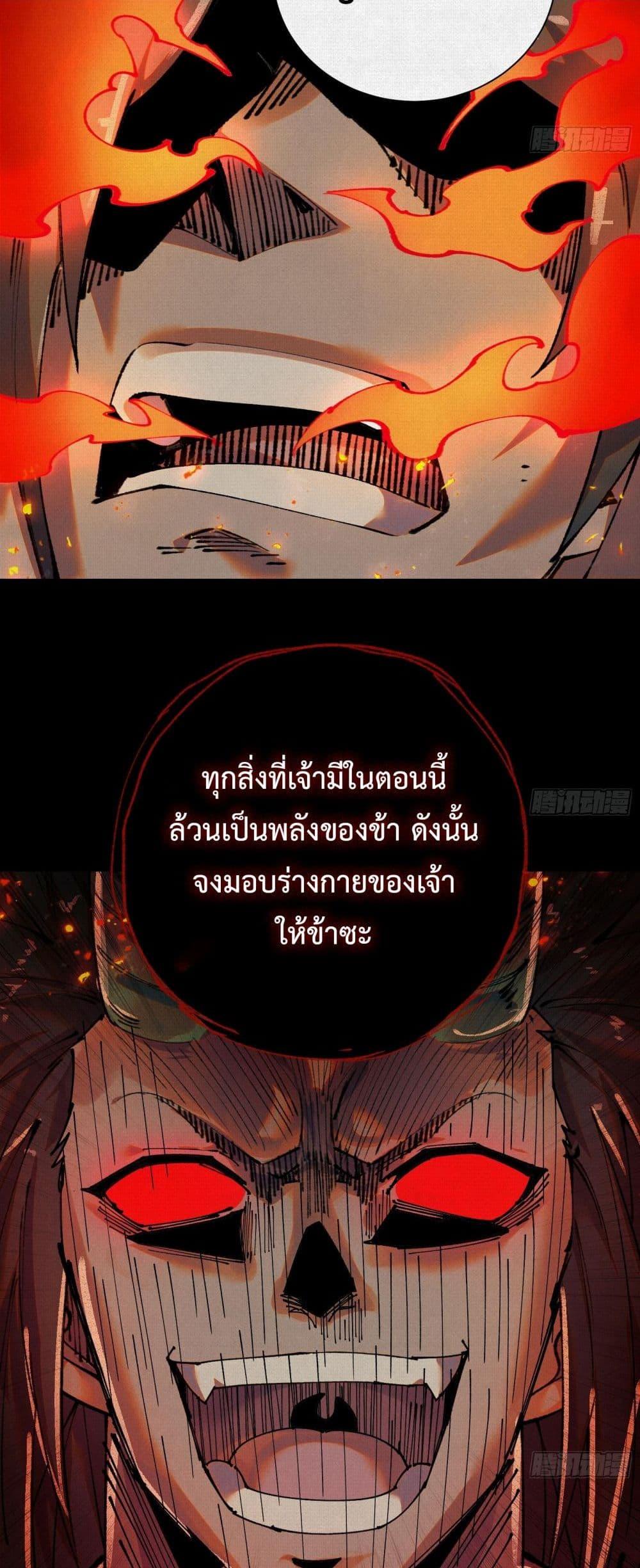 Manga-lc-com อ่านมังงะ อ่านการ์ตูน ออนไลน์ ฟรี Soul of Chi You ตอนที่ 1 2 3 4 5 6 7 8 9 10 11 12 13 14 ฟรี ไม่มีโฆษณา Manga-lc - อ่าน มังงะ อ่าน การ์ตูน ออนไลน์ อ่านมังงะ ฟรี