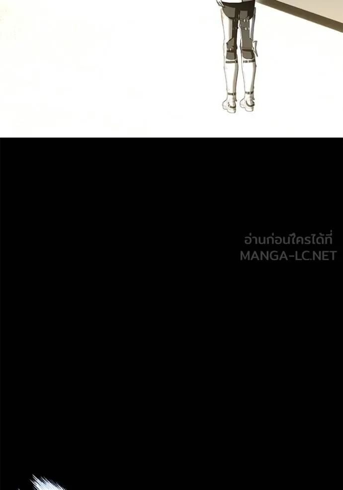 บุตรสาวของดยุกปีศาจ ตอนที่ 181 รูปที่ 39