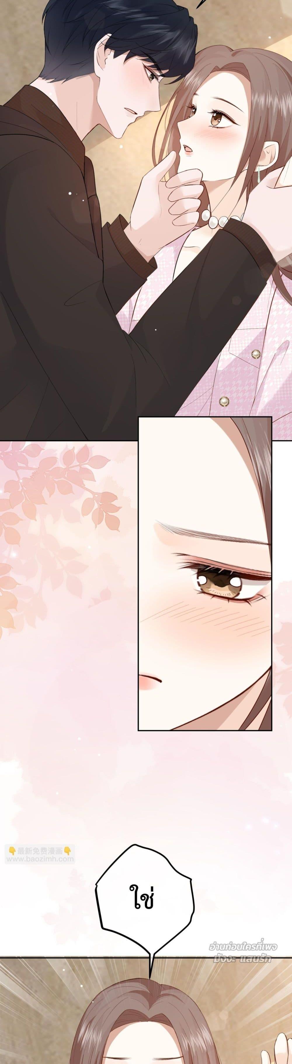 Manga-lc-com อ่านมังงะ อ่านการ์ตูน ออนไลน์ ฟรี 100DaysofMar ตอนที่ 1 2 3 4 5 6 7 8 9 10 11 12 13 14 ฟรี ไม่มีโฆษณา Manga-lc - อ่าน มังงะ อ่าน การ์ตูน ออนไลน์ อ่านมังงะ ฟรี