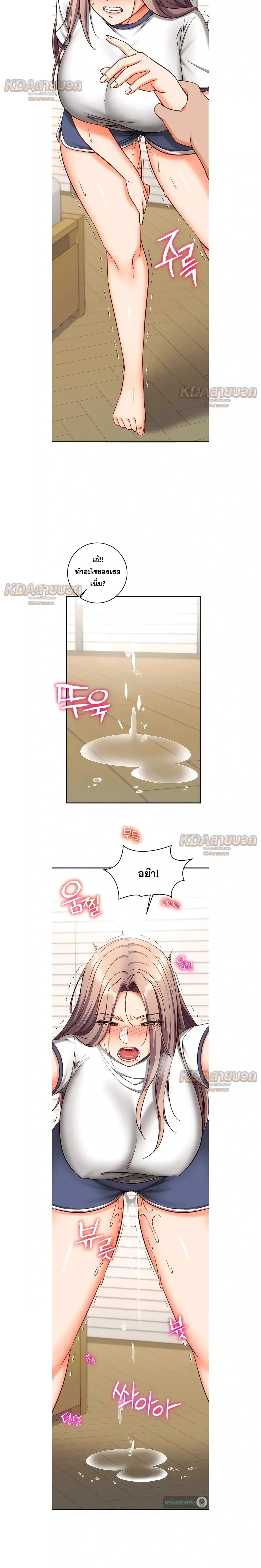 Doujin-Lc- อ่าน โดจิน มังฮวา เกาหลี ญี่ปุ่น จีน แปลไทย Mind Control สะกดจิตรัก ตอนที่ 1 2 3 4 5 6 7 8 9 10 11 12 13 14 ฟรี ไม่มีโฆษณา อ่าน โดจิน Manhwa เกาหลี ญี่ปุ่น จีน เรามีครบ คัดมาให้เน้นๆ โดจิน 18+ รับประกันความฟินโดย  Doujin Lc
