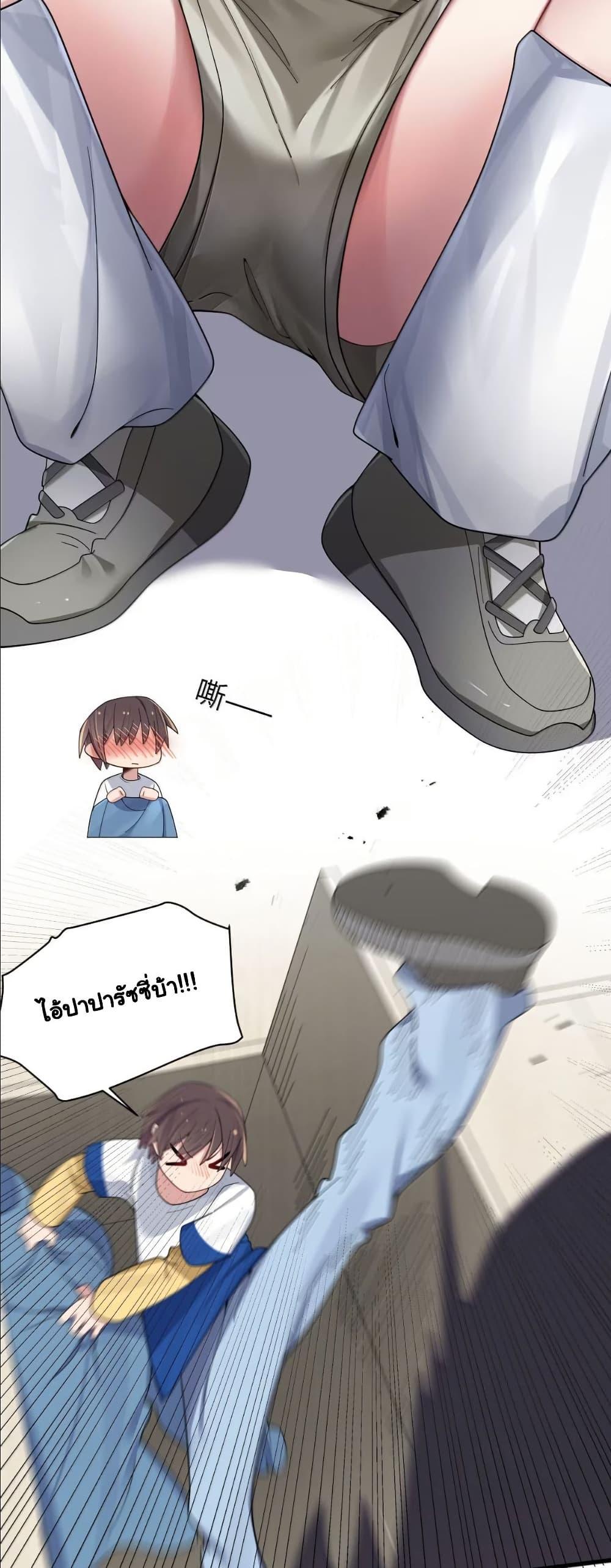 Manga-lc-com อ่านมังงะ อ่านการ์ตูน ออนไลน์ ฟรี Fake Girlfriend My Fault ตอนที่ 1 2 3 4 5 6 7 8 9 10 11 12 13 14 ฟรี ไม่มีโฆษณา Manga-lc - อ่าน มังงะ อ่าน การ์ตูน ออนไลน์ อ่านมังงะ ฟรี