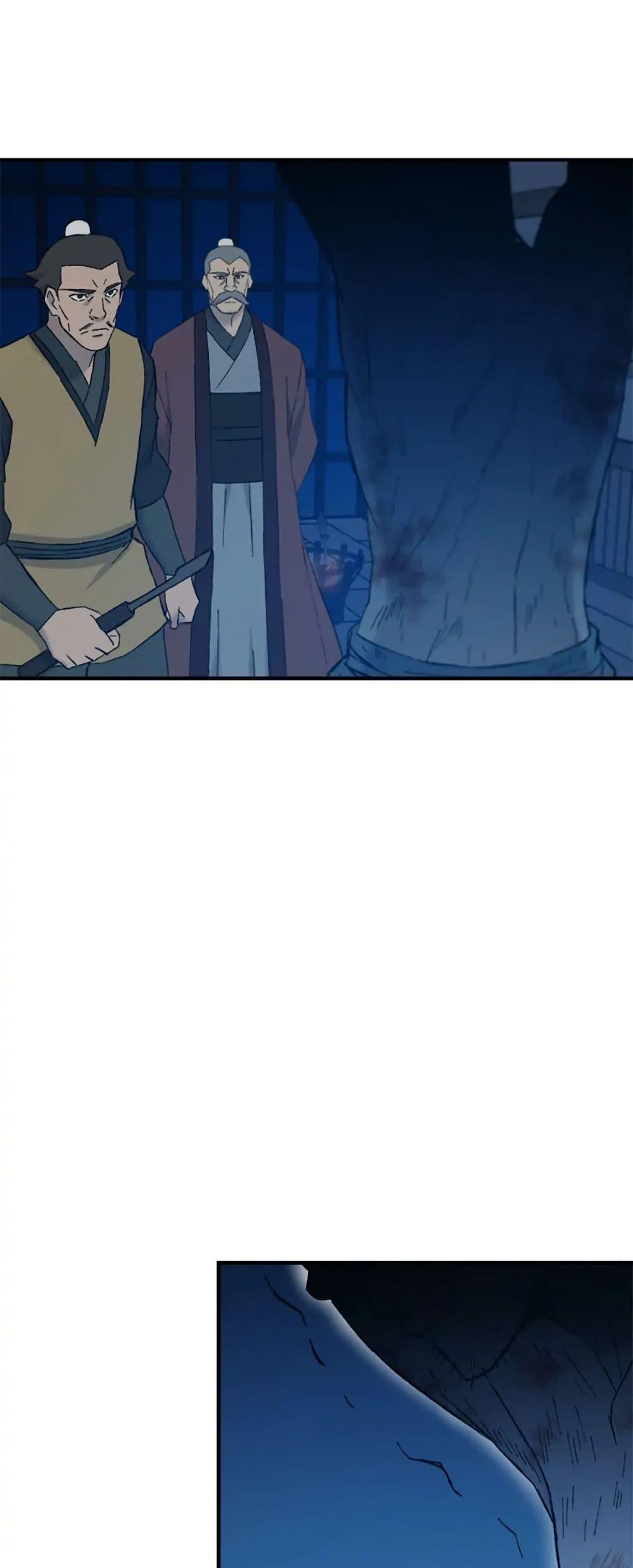 Manga-lc-com อ่านมังงะ อ่านการ์ตูน ออนไลน์ ฟรี Sunyu of the Shadowless ตอนที่ 1 2 3 4 5 6 7 8 9 10 11 12 13 14 ฟรี ไม่มีโฆษณา Manga-lc - อ่าน มังงะ อ่าน การ์ตูน ออนไลน์ อ่านมังงะ ฟรี