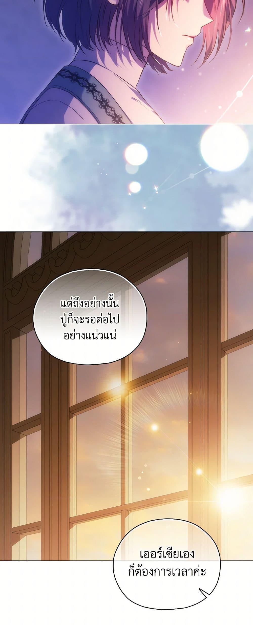 Manga-lc-com อ่านมังงะ อ่านการ์ตูน ออนไลน์ ฟรี I Don’t Trust My Twin Sister Series ตอนที่ 1 2 3 4 5 6 7 8 9 10 11 12 13 14 ฟรี ไม่มีโฆษณา Manga-lc - อ่าน มังงะ อ่าน การ์ตูน ออนไลน์ อ่านมังงะ ฟรี