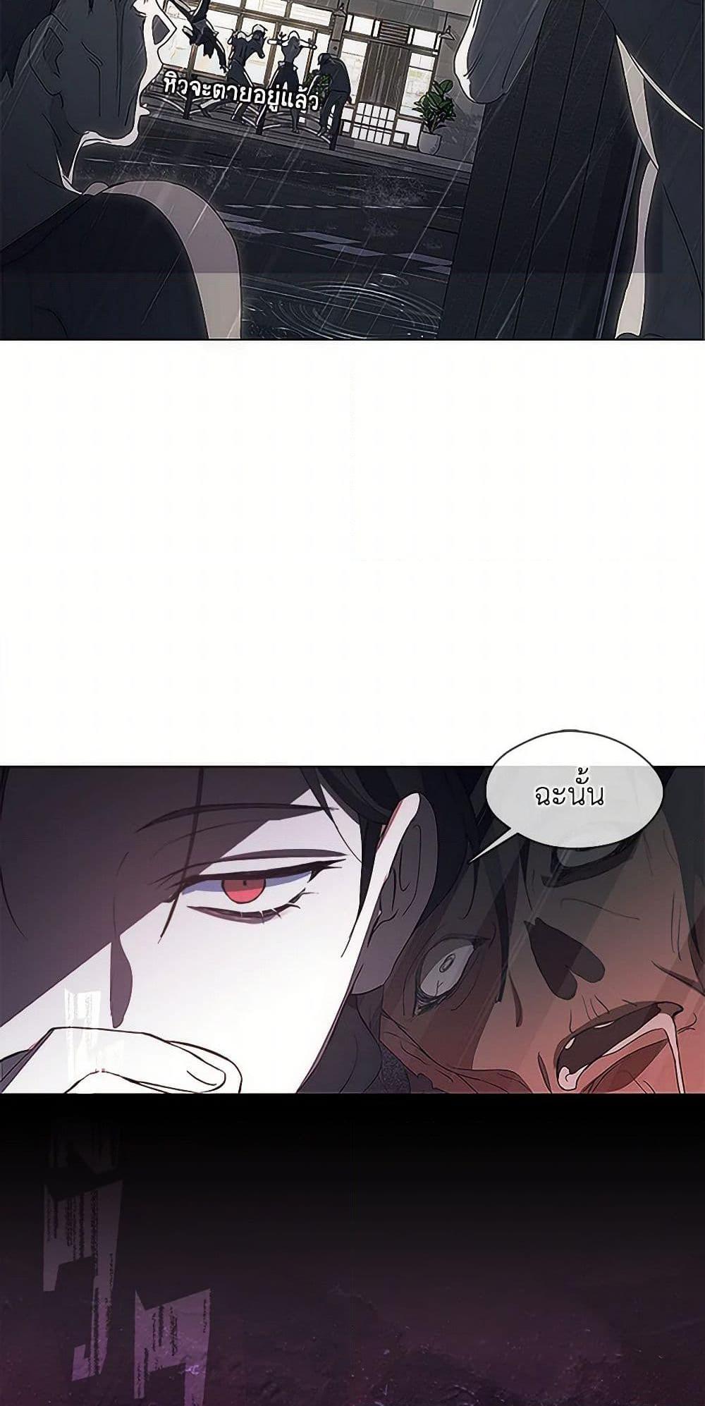 Manga-lc-com อ่านมังงะ อ่านการ์ตูน ออนไลน์ ฟรี Restaurant in the After Life ตอนที่ 1 2 3 4 5 6 7 8 9 10 11 12 13 14 ฟรี ไม่มีโฆษณา Manga-lc - อ่าน มังงะ อ่าน การ์ตูน ออนไลน์ อ่านมังงะ ฟรี