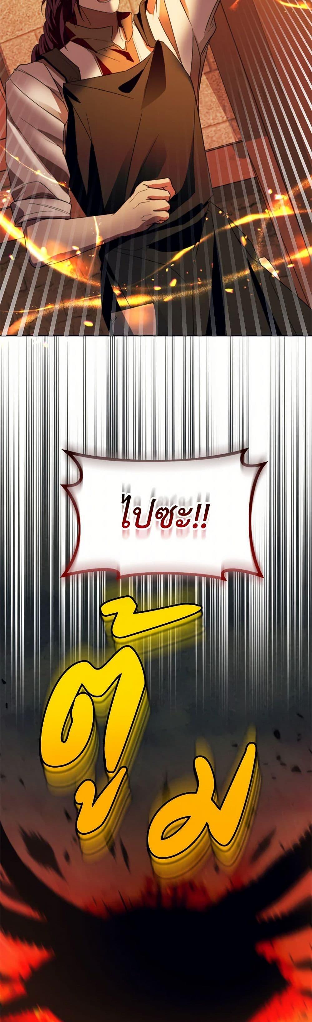 Manga-lc-com อ่านมังงะ อ่านการ์ตูน ออนไลน์ ฟรี Carefully Choosing a Husband ตอนที่ 1 2 3 4 5 6 7 8 9 10 11 12 13 14 ฟรี ไม่มีโฆษณา Manga-lc - อ่าน มังงะ อ่าน การ์ตูน ออนไลน์ อ่านมังงะ ฟรี