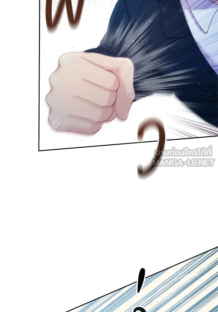 คู่มือคว้าหัวใจนายตัวร้าย ตอนที่ 28 รูปที่ 54