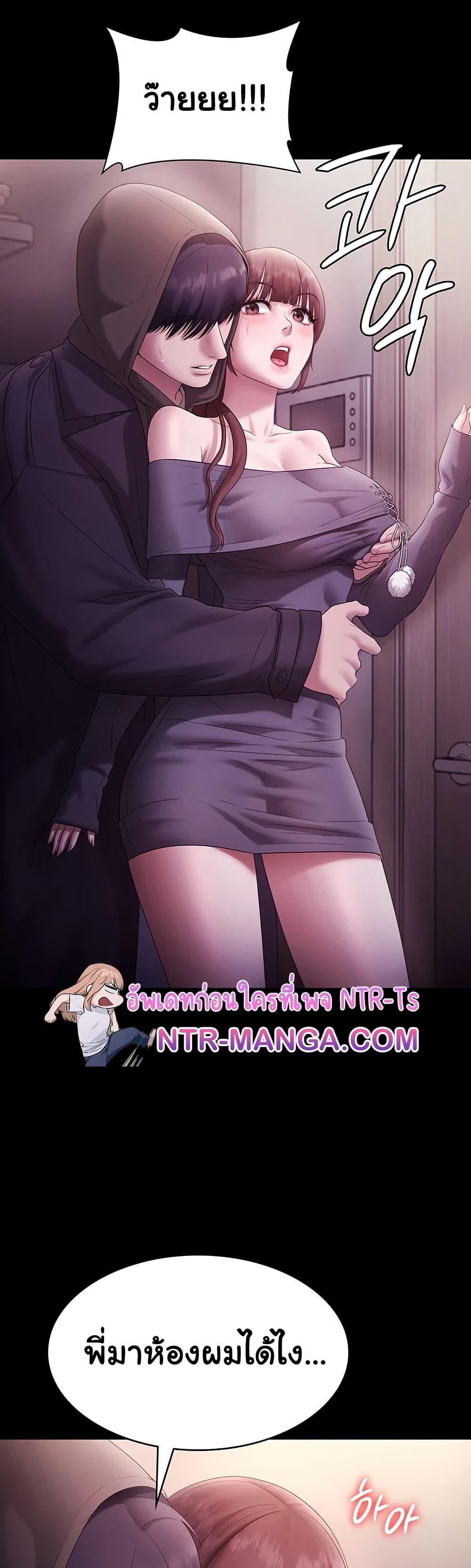 Doujin-Lc- อ่าน โดจิน มังฮวา เกาหลี ญี่ปุ่น จีน แปลไทย The Chairman ตอนที่ 1 2 3 4 5 6 7 8 9 10 11 12 13 14 ฟรี ไม่มีโฆษณา อ่าน โดจิน Manhwa เกาหลี ญี่ปุ่น จีน เรามีครบ คัดมาให้เน้นๆ โดจิน 18+ รับประกันความฟินโดย  Doujin Lc