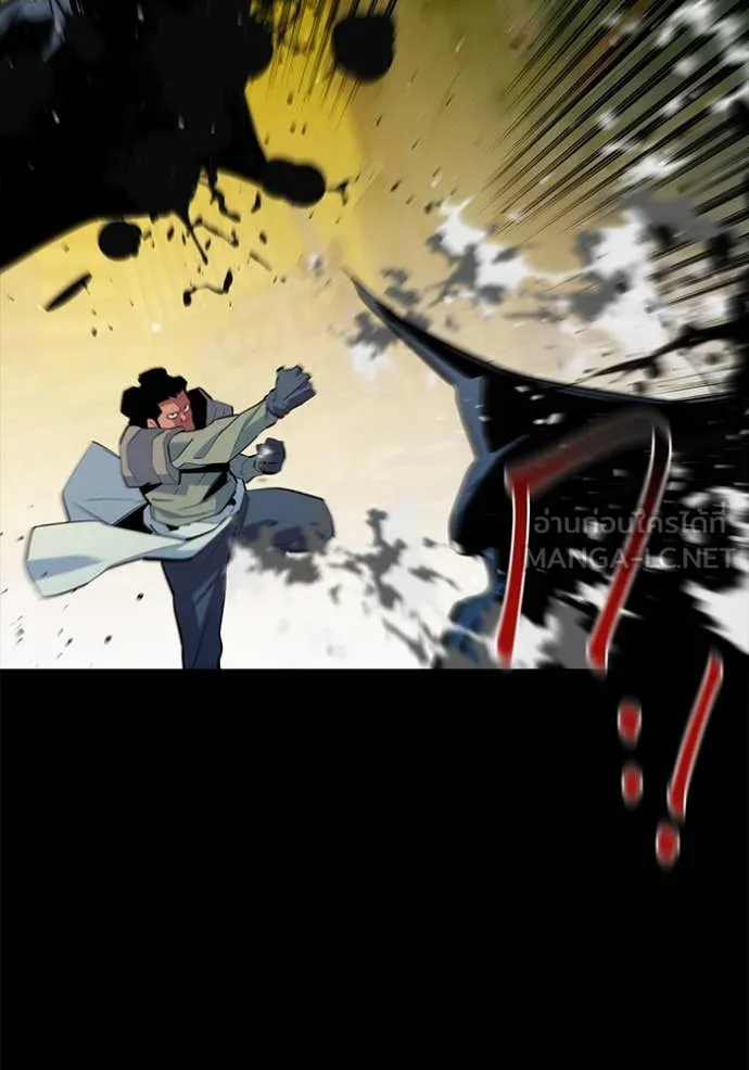 แยกร่าง ล่าอัตโนมัติ ตอนที่ 162 รูปที่ 93