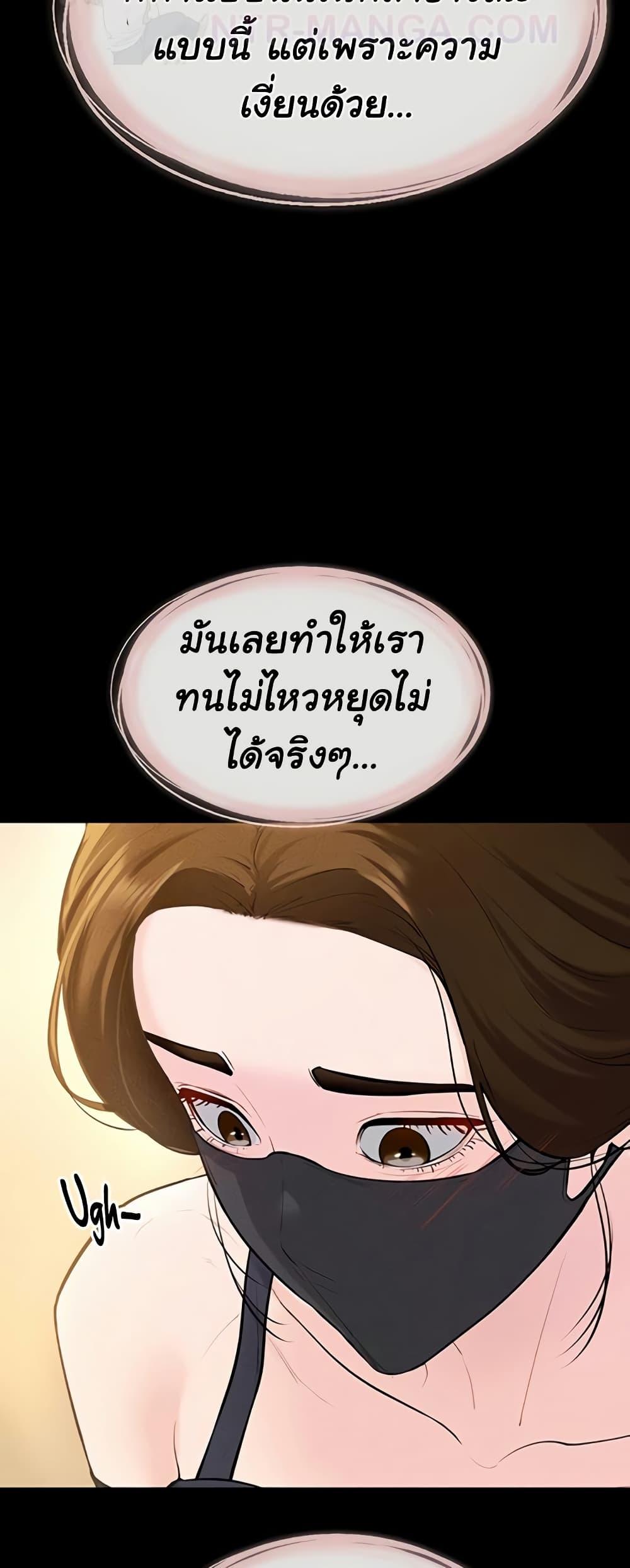 Doujin-Lc- อ่าน โดจิน มังฮวา เกาหลี ญี่ปุ่น จีน แปลไทย My New Family ตอนที่ 1 2 3 4 5 6 7 8 9 10 11 12 13 14 ฟรี ไม่มีโฆษณา อ่าน โดจิน Manhwa เกาหลี ญี่ปุ่น จีน เรามีครบ คัดมาให้เน้นๆ โดจิน 18+ รับประกันความฟินโดย  Doujin Lc