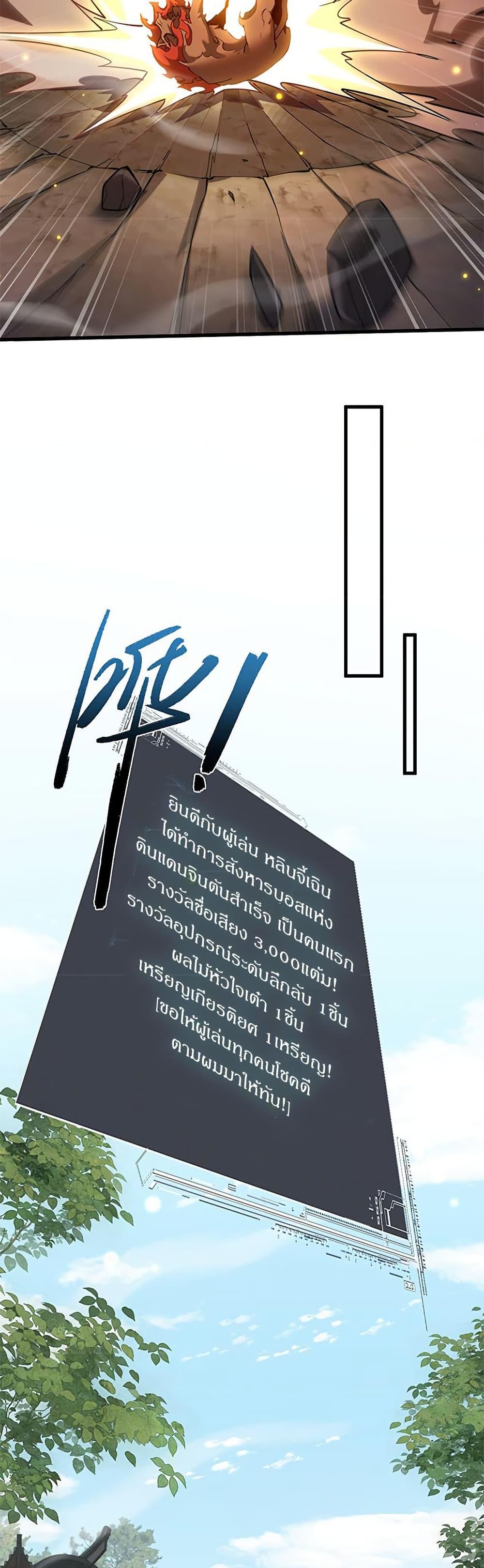 Manga-lc-com อ่านมังงะ อ่านการ์ตูน ออนไลน์ ฟรี Full-Time Swordsman ตอนที่ 1 2 3 4 5 6 7 8 9 10 11 12 13 14 ฟรี ไม่มีโฆษณา Manga-lc - อ่าน มังงะ อ่าน การ์ตูน ออนไลน์ อ่านมังงะ ฟรี