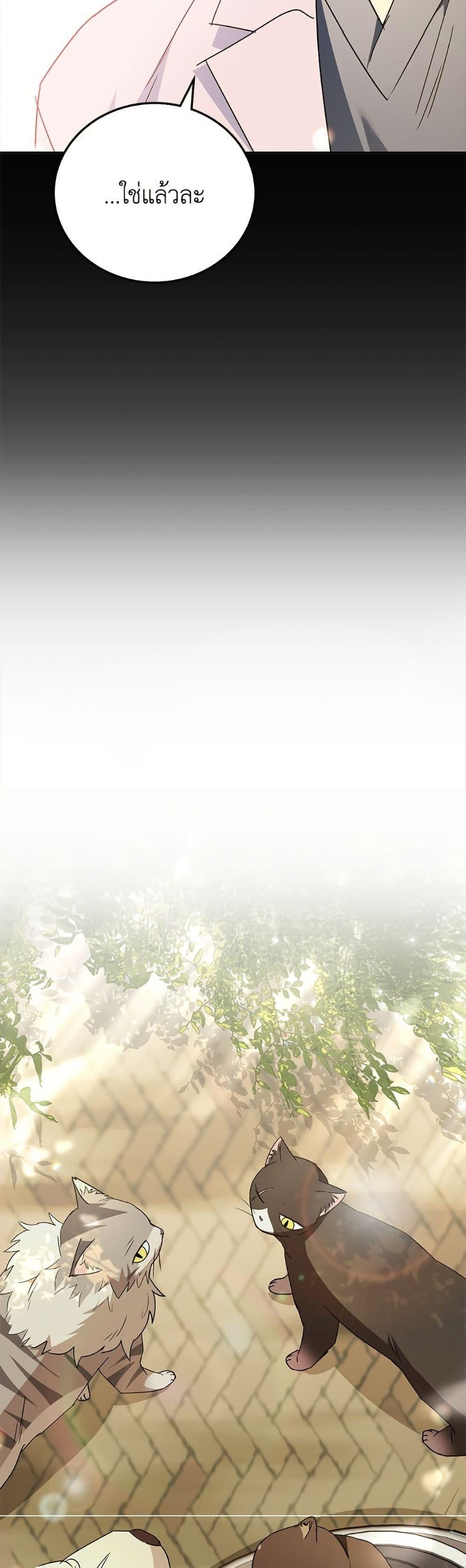 Manga-lc-com อ่านมังงะ อ่านการ์ตูน ออนไลน์ ฟรี Hello! Veterinarian! ตอนที่ 1 2 3 4 5 6 7 8 9 10 11 12 13 14 ฟรี ไม่มีโฆษณา Manga-lc - อ่าน มังงะ อ่าน การ์ตูน ออนไลน์ อ่านมังงะ ฟรี