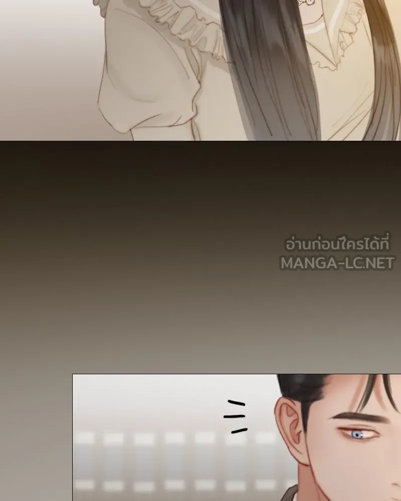 เซเรน่า ตอนที่ 14 รูปที่ 93