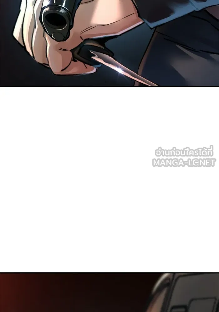 พี่ชายสายบอดี้การ์ด ตอนที่ 264 รูปที่ 87
