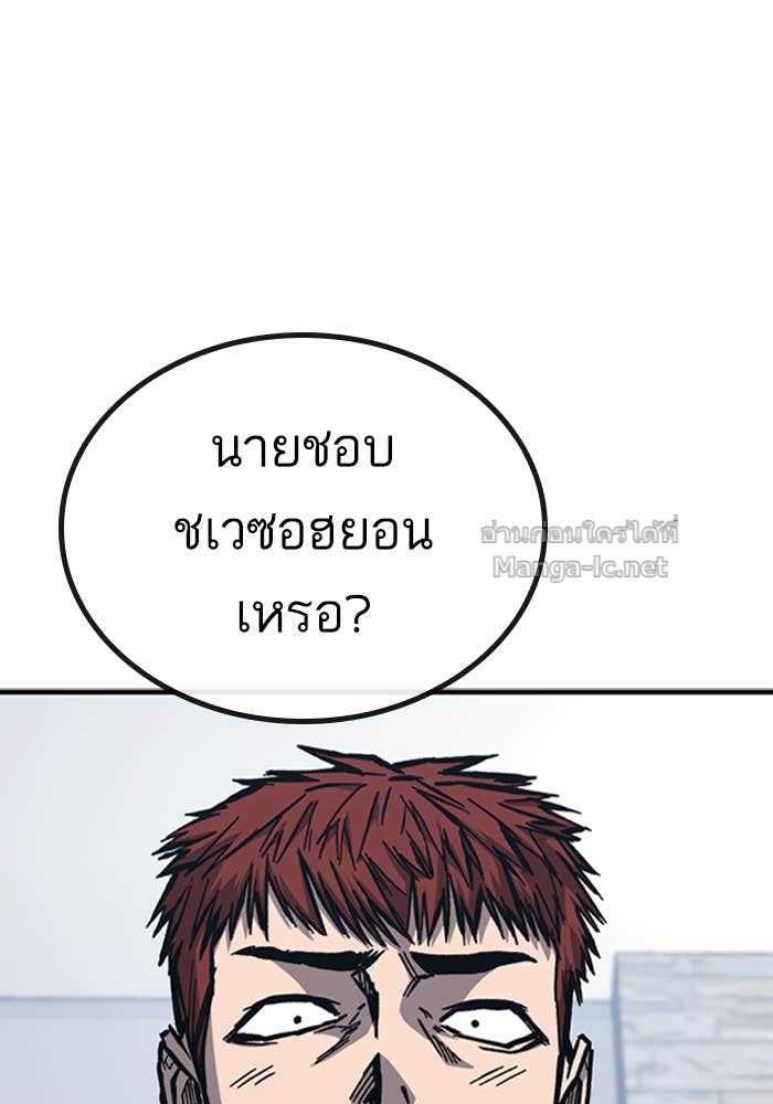 Doujin-Lc- อ่าน โดจิน มังฮวา เกาหลี ญี่ปุ่น จีน แปลไทย HECTOPASCAL ตอนที่ 1 2 3 4 5 6 7 8 9 10 11 12 13 14 ฟรี ไม่มีโฆษณา อ่าน โดจิน Manhwa เกาหลี ญี่ปุ่น จีน เรามีครบ คัดมาให้เน้นๆ โดจิน 18+ รับประกันความฟินโดย Doujin Lc