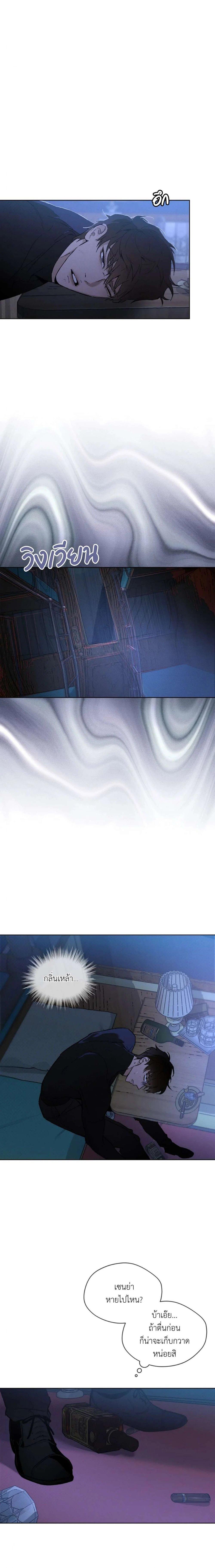 Manga-lc-com อ่านมังงะ อ่านการ์ตูน ออนไลน์ ฟรี Codename Anastasia ตอนที่ 1 2 3 4 5 6 7 8 9 10 11 12 13 14 ฟรี ไม่มีโฆษณา Manga-lc - อ่าน มังงะ อ่าน การ์ตูน ออนไลน์ อ่านมังงะ ฟรี